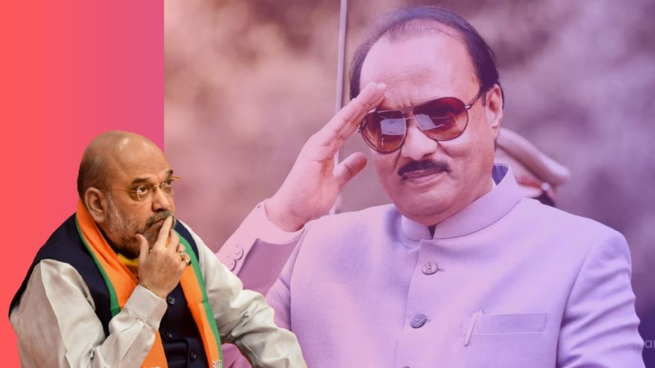 Ajit Pawar funeral live : अजित पवारांना अखेरचा निरोप! केंद्रीय गृहमंत्री अमित शाह दाखल