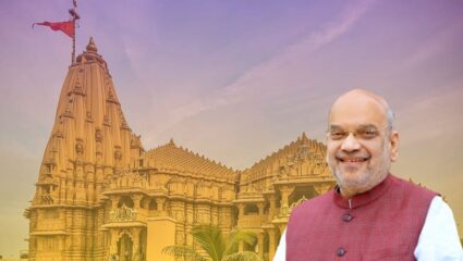 Amit Shah in Rishikesh : गझनवी, खिलजी गप्प झाले पण आजही सनातनी ध्वज…; अमित शाहांचा आक्रमक पवित्रा