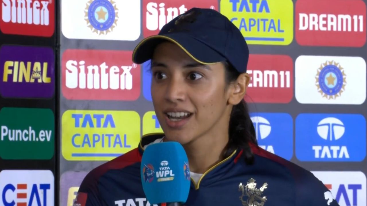 WPL 2026 : RCB चं सामन्यात नक्की चुकलं कुठे? सलग दुसऱ्या पराभवानंतर स्मृती मानधनाने केले विधान