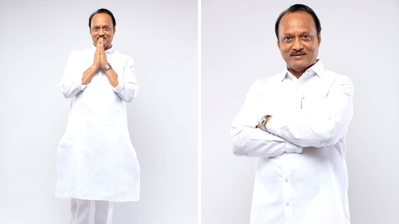 अजित पवार कायमच पांढऱ्या रंगाचे कपडे परिधान करायचे. कडक इस्त्री केलेला कुर्ता, पायजमामधील लुक कायमच रुबाबदार दिसायचा. त्यांच्या पांढऱ्या कुर्त्यामधील लुकची सगळीकडे मोठी चर्चा असायची. 