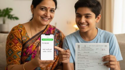 नव्या वर्षात मुख्यमंत्र्यांची महिलांना मोठी भेट! मुलं ‘टॉपर’ बनल्यास आईला मिळणार दरमहा ‘इतके’ रुपये