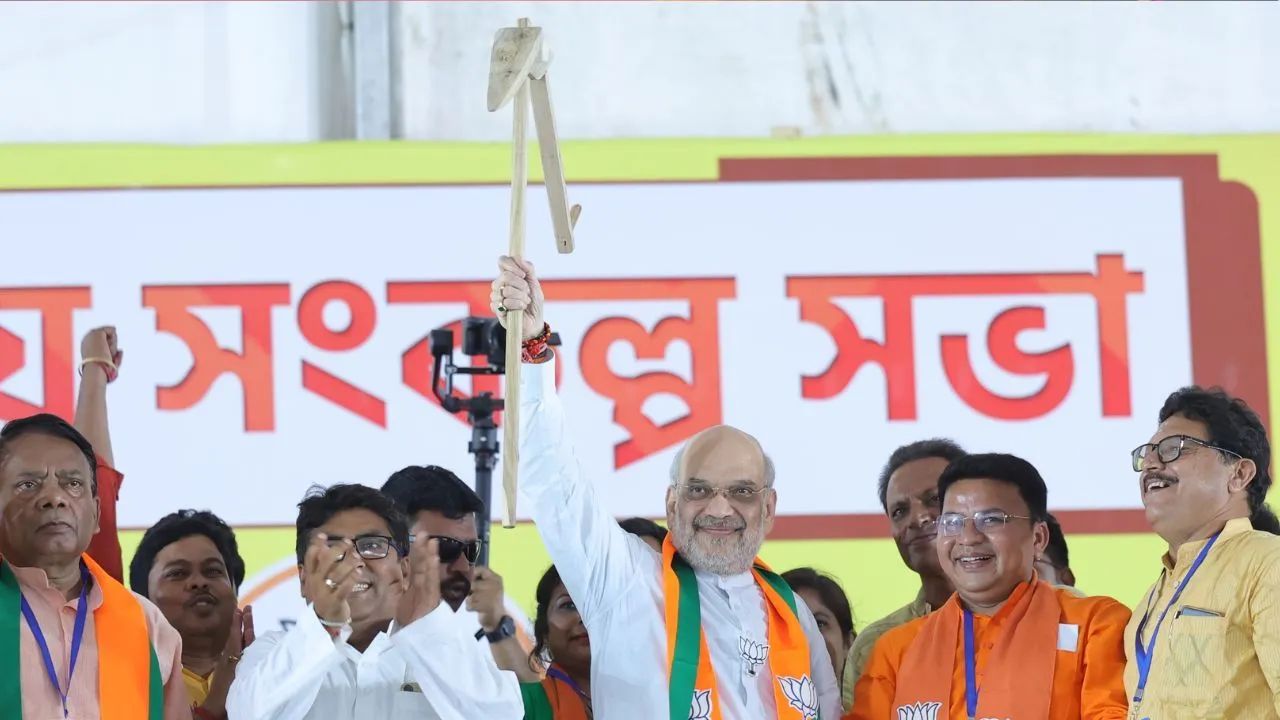 BJP master plan for west Bengal: ममता बॅनर्जींच्या सत्तेला सुरूंग लावण्यासाठी भाजपचा मास्टरप्लॅन
