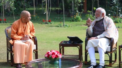 Yogi Adityanath Meeting With PM Modi: UPत राजकीय हालचालींना वेग …; नरेंद्र मोदी-योगी आदित्यनाथांमध्ये गुप्त खलबतं