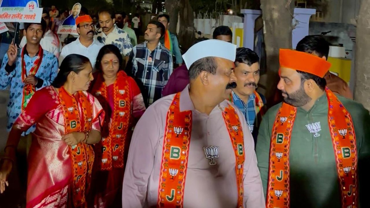 Pune Election News: पिंपरी प्रभाग १५ मध्ये भाजपची ‘विकास वारी’; अमित गावडे आणि शरद मिसाळ यांच्या पॅनेलचा झंझावाती प्रचार