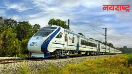 रेल्वेच्या नियमात मोठा बदल! आता मुलींना आयुष्यभर मिळणार ‘या’ मोफत सुविधा; पाहा सविस्तर माहिती