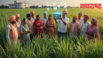 ऊसाचे उत्पादन वाढवण्यासाठी आता ‘AI’ चा वापर! कृषी विभागाचा शेतकऱ्यांना आधुनिक तंत्रज्ञानाचा सल्ला