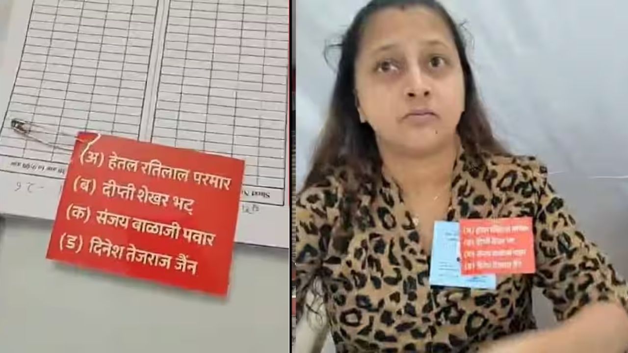 Mira Bhayandar Election 2026: मीरा रोडमध्ये निवडणूक नियमांची पायमल्ली! भाजप एजंटने लावला उमेदवाराचा बॅच; घटनेचा Video व्हायरल