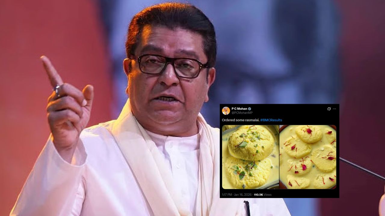 BMC निकालानंतर ‘रसमलाई’वरून राज ठाकरेंवर टीका! भाजप खासदाराचे ‘ते’ ट्विट व्हायरल…