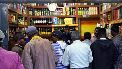 सर्वोच्च न्यायालयाचा मोठा निर्णय! महामार्गापासून ५०० मीटर अंतरावरील मद्यविक्रीवरील ‘बंदी’ला तुर्तास ब्रेक