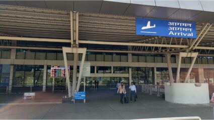 विमानतळ विस्ताराचा मार्ग मोकळा! ७५० शेतकऱ्यांच्या ५४ हेक्टर जमिनीची होणार ‘फायनल’ खरेदी; अधिसूचना जारी