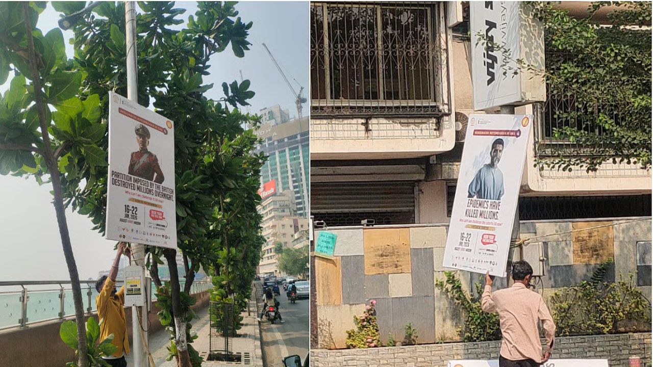 Mumbai News: शहर विद्रूप करणाऱ्यांवर थेट अ‍ॅक्शन! मुंबईत ४१ बॅनर्सवर कारवाई, ३ पोलीस ठाण्यांत गुन्हे दाखल