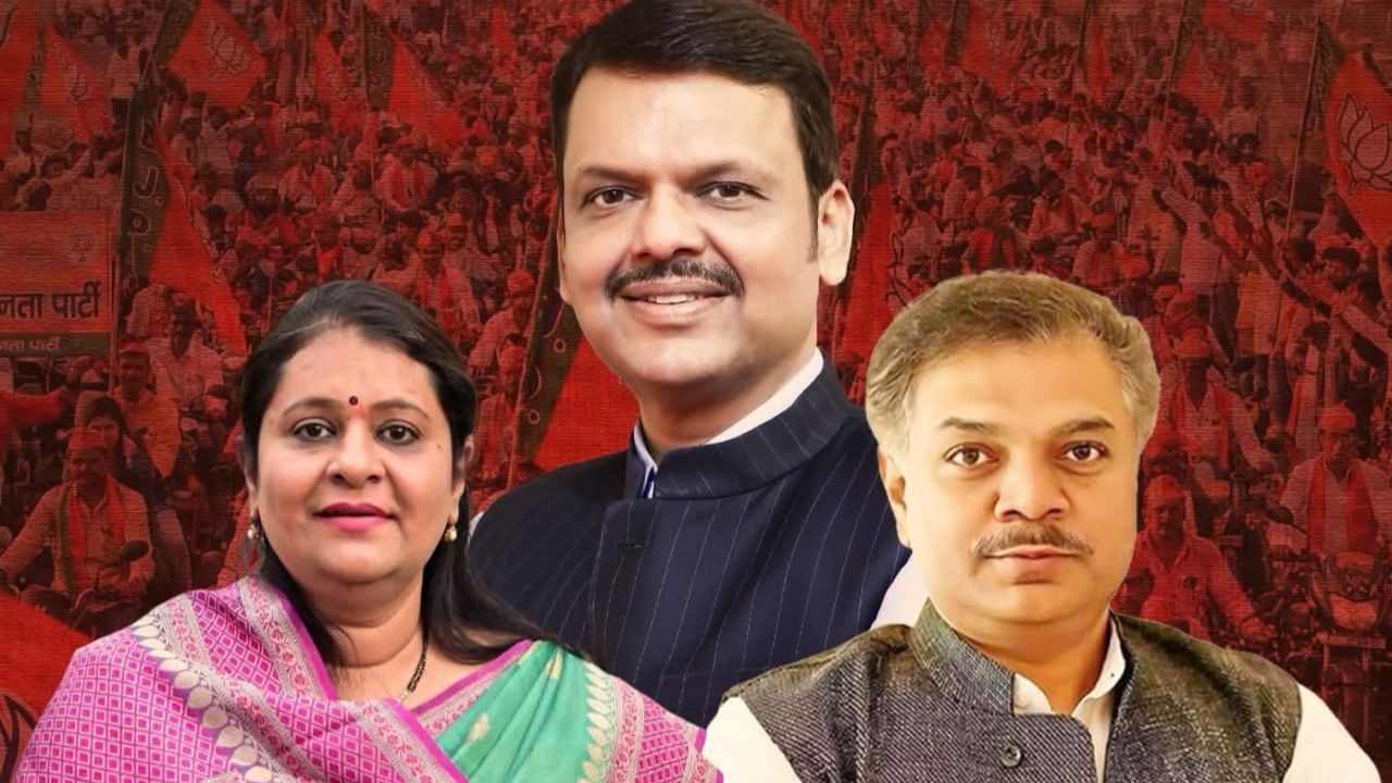 Dharashiv News: तेर गटात अपक्ष अर्चना पाटील यांची उमेदवारी कायम; भाजपातील अंतर्गत राजकारणामुळे निवडणुकीत रंगत