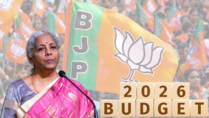 Union Budget 2026: Budget Highlights जनतेपर्यंत पोहोचवण्यासाठी भाजपची विशेष १५ दिवसांची मोहीम