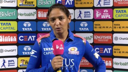 MI vs RCB : ‘आम्ही सामना जिंकू शकलो असतो…’ WPL 2026 च्या पहिल्या सामन्यातील पराभवानंतर हरमनप्रीत कौरचे मोठे विधान