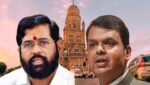 BMC Election 2026, Eknath Shinde, Shivsena, BJP Politics,