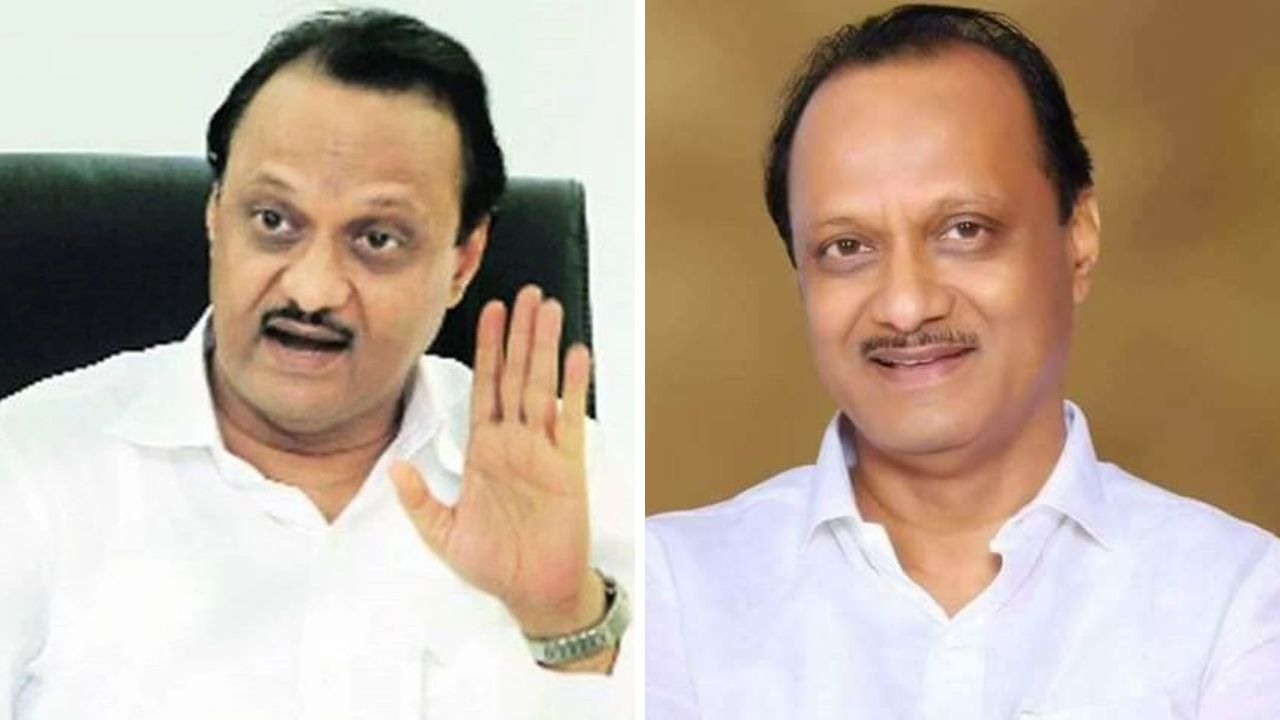 अजित पवार यांच्या जाण्यामुळे संपूर्ण पवार कुटूंबियांवर दु:खाचा डोंगर कोसळला आहे. महाराष्ट्राचे लाडके दादा अजित पवार यांच्या जाण्यामुळे अनेकांना अश्रू अनावर झाले आहेत. 