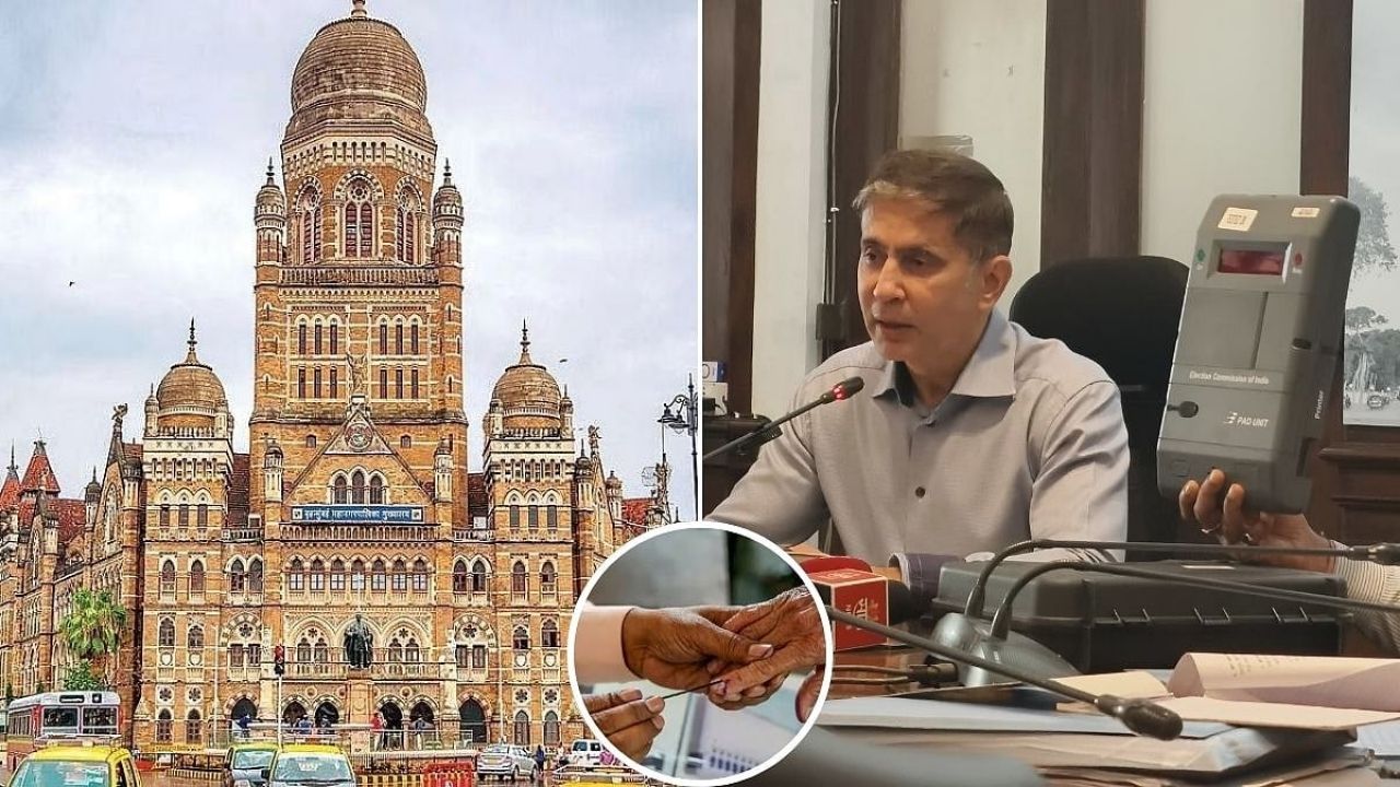 काय आहे हे ‘PADU’ मशीन? मुंबई महापालिका निवडणुकीत EVM मध्ये होणार मोठा बदल; भूषण गगरानी यांनी दिली माहिती