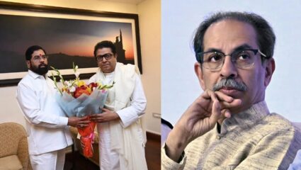 KDMC Election Results: कल्याण-डोंबिवलीच्या राजकारणात मोठा ट्विस्ट; मनसेचा शिंदे गटाला पाठिंबा