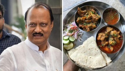 Ajit Pawar Death: सात्विक घरगुती जेवण ते झणझणीत कोल्हापुरी मटण, परखड स्वभावाच्या अजित पवारांना आवडायचे ‘हे’ चमचमीत पदार्थ