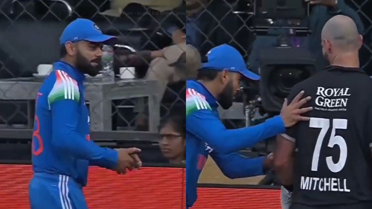 Virat Kohli Funny Video : लाईव्ह सामन्यादरम्यान संतापला विराट कोहली, Daryl Mitchell कंटाळून दिला धक्का! Video Viral