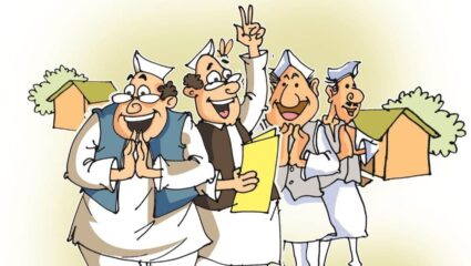 जिल्हा परिषद निवडणूक जाहीर होताच हालचालींना वेग; अध्यक्षपद खुले असल्याने मातब्बर रिंगणात उतरण्याचे संकेत