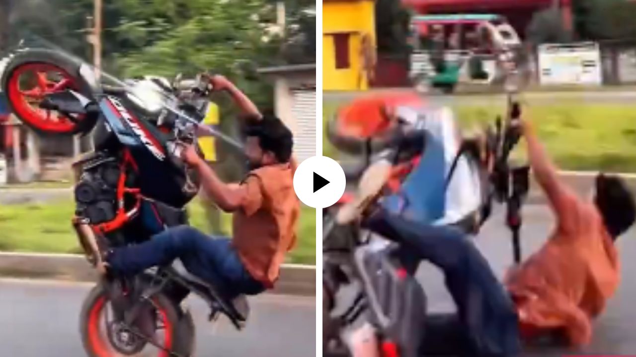 स्टंटबाजी नडली! बाईक हवेत उचलून स्टंट करायला गेला अन् थेट जमिनीवर आदळला, एका झटक्यात हिरोगिरी बाहेर , VIDEO VIRAL