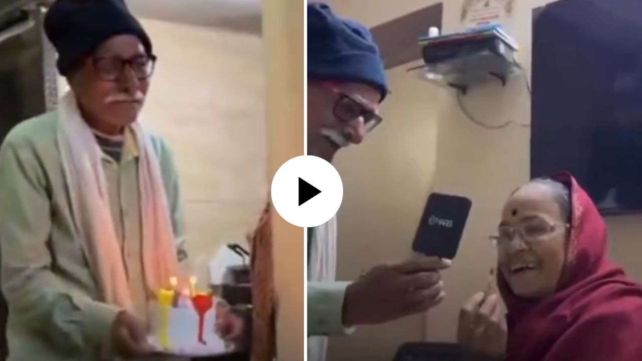 प्रेम कधीही म्हतारं होत नाही! आजोबांनी आजीच्या वाढदिवसाला दिलं खास सरप्राइज; VIDEO पाहून नेटकरी फिदा