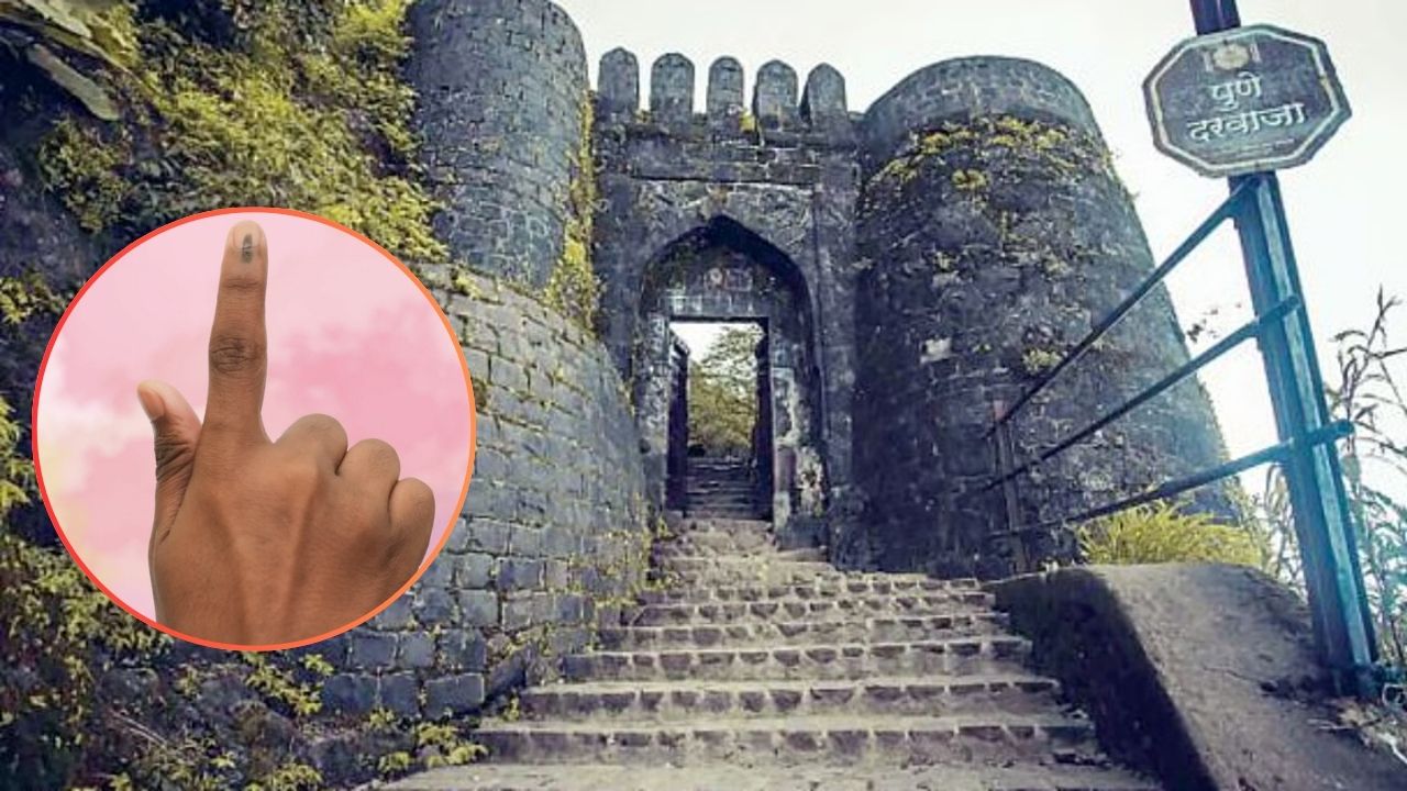 PMC Election 2026 : मतदानाऐवजी पुणेकरांची सिंहगडावर गर्दी; लोकशाहीपेक्षा विरंगुळ्याला पसंती?