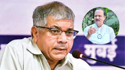 Ajit Pawar Plane Crash: “पर्वा न करणारे नेतृत्व हरपले…” अजित पवारांच्या निधनाने प्रकाश आंबेडकर भावूक