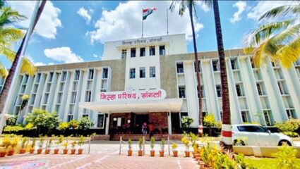 Maharashtra ZP Election : झेडपीसाठी आज अर्ज भरण्याचा शेवटचा दिवस, आत्तापर्यंत 407 जणांनी उमेदवारी अर्ज दाखल