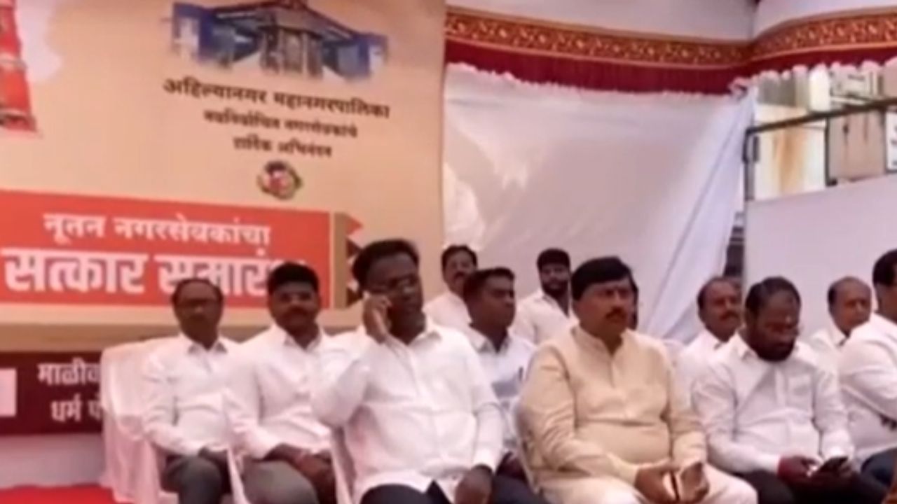 Ahilyanagar : अहिल्यानगर महापालिकेच्या 68 नगरसेवकांचा सन्मान!