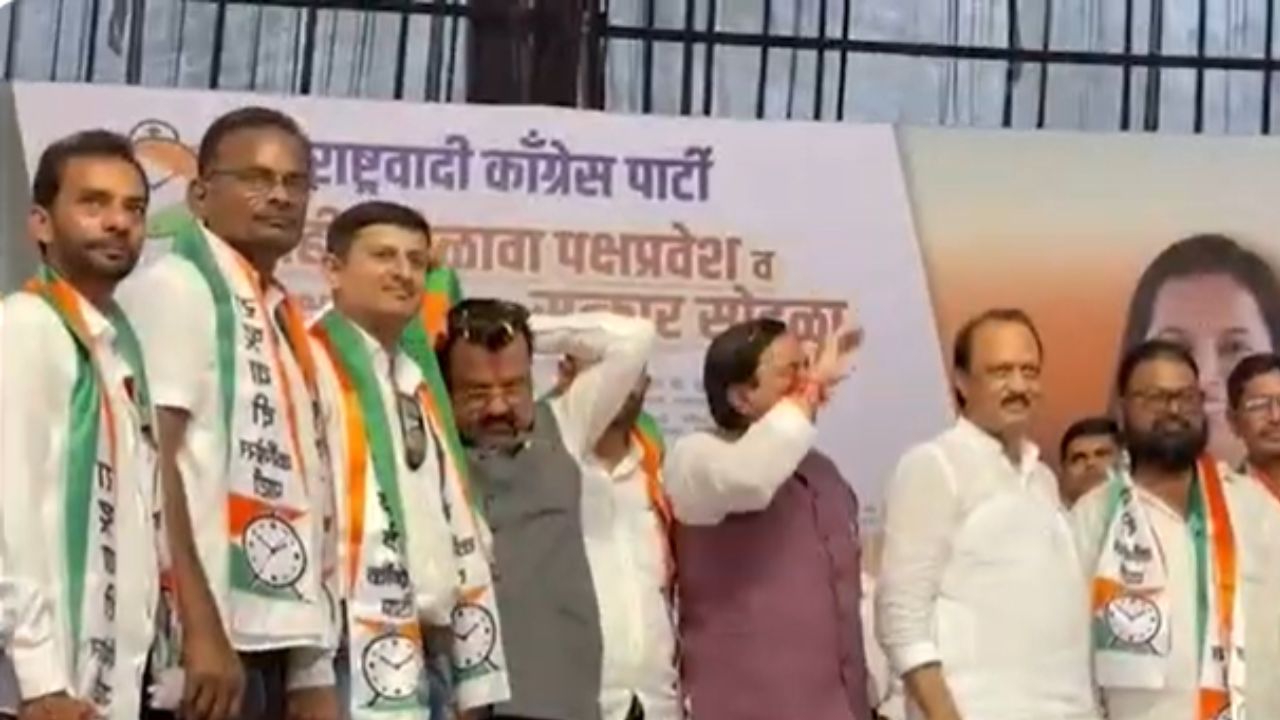 किशोर जैन यांचा राष्ट्रवादी अजित पवार गटात प्रवेश  अजित पवारांच्या उपस्थितीत झाला पक्षप्रवेश