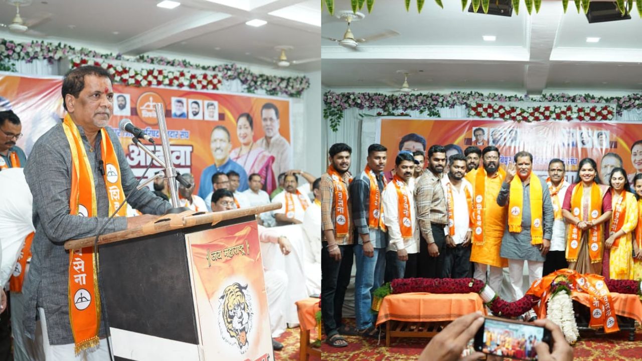 Local Body Election : “शिवसेनेला युतीची गरज नाही रायगडमध्ये भगवा फडकणार…”; शिंदे गटातील आमदाराने व्यक्त केला विश्वास