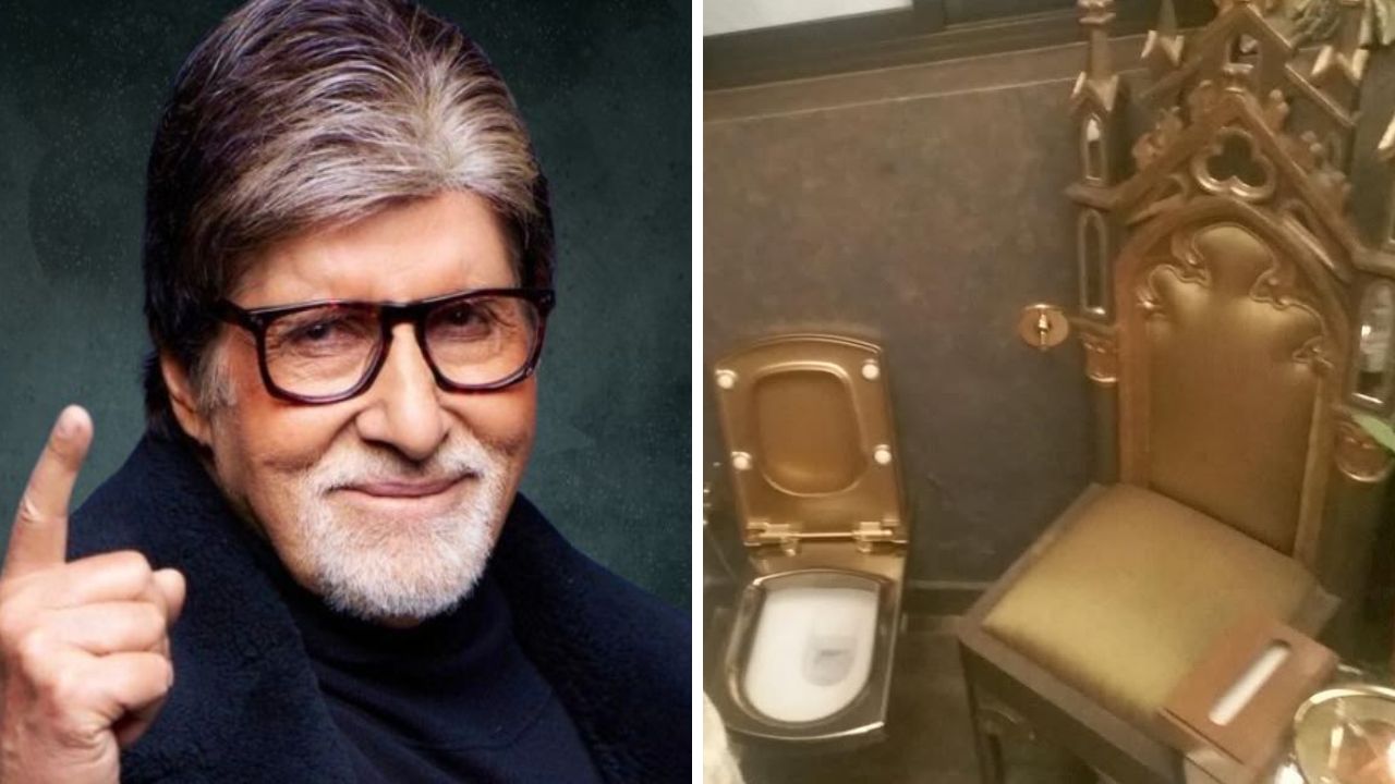 बिग बींच्या घरात टॉयलेट सोन्याचा! सोशल मीडियावर चर्चेत अमिताभ बच्चन यांच्या घरातील कमोड
