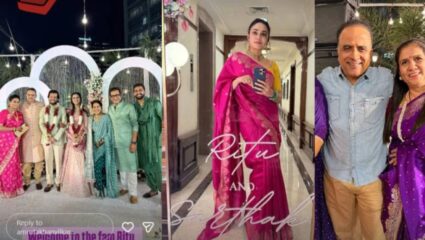 (फोटो सौजन्य- इन्स्टाग्राम)