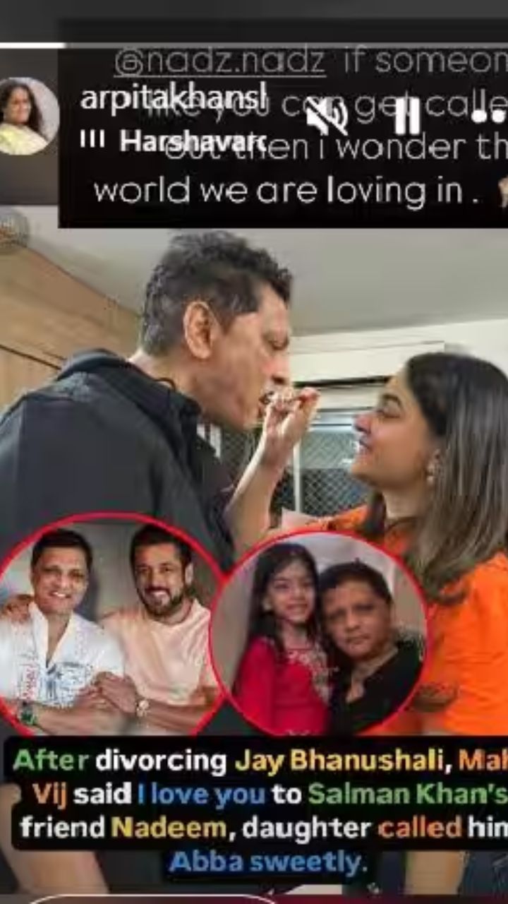 (फोटो सौजन्य- इन्स्टाग्राम) 