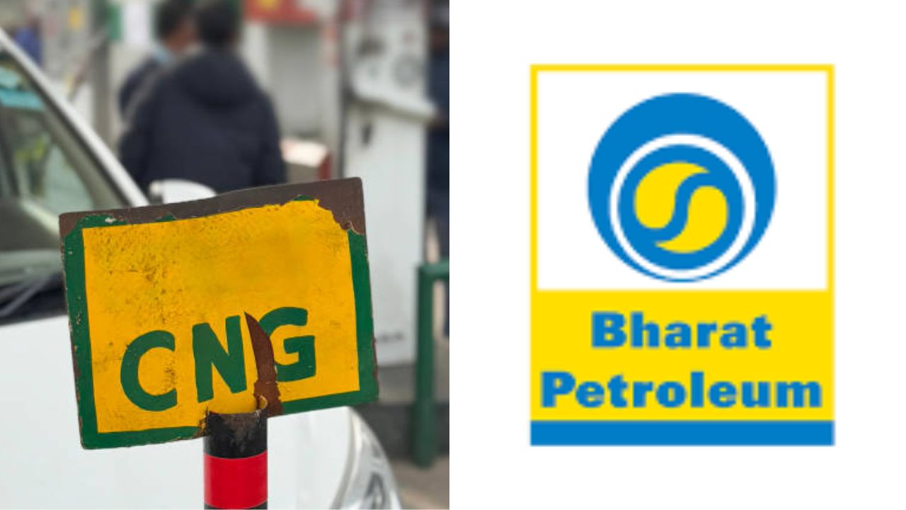 हर घर पीएनजी, हर गाडी सीएनजी! भारत पेट्रोलियम कॉर्पोरेशन लिमिटेडचा CNG-PNG साठी देशभरात पुढाकार