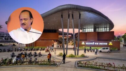 Ajit Pawar Plane Crash: उपमुख्यमंत्री अजित पवार यांच्या नेतृत्वाखाली ‘बारामती’ कशी बनली विकासाचे मॉडेल