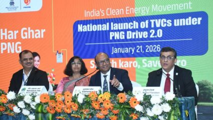 नैसर्गिक वायू वापराला गती देण्यासाठी बीपीसीएल सज्ज! राष्ट्रीय स्तरावर ‘पीएनजी व सीएनजी ड्राइव्ह २.०’ची घोषणा