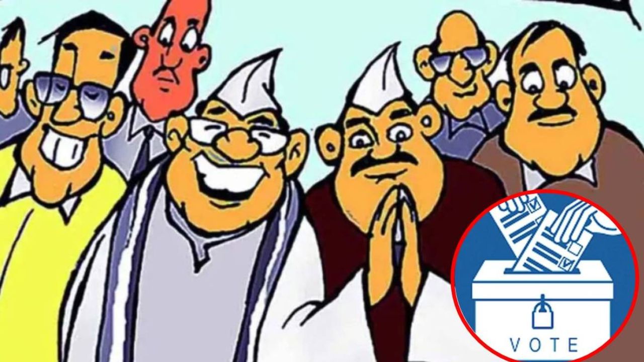 Mira Bhayander : उत्पन्न लाखात मात्र संपत्ती करोडोंची ; पालिकेतील सत्तेचे लाभार्थी ठरलेले माजी नगरसेवक