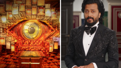 Bigg Boss Marathi 6 Live Update: महाराष्ट्राचा भाऊ घेऊन आलाय तुफान राडा, कोण आहेत स्पर्धक? घराचा प्रत्येक कोपरा गाजणार