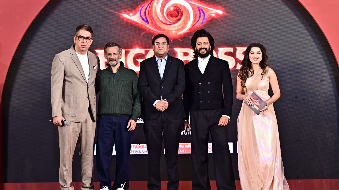 “शेकडो दारं, अनेक सदस्य… आणि एकच बॉस!” बिग बॉस मराठीचा नवा सीझन प्रेक्षकांच्या भेटीस!