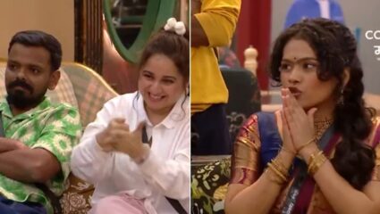 Bigg Boss Marathi 6: तिसऱ्याच आठवड्यात ‘बिग बॉस’च्या घरात येणार वाइल्ड कार्ड? प्रोमोमुळे प्रेक्षकांमध्ये उत्सुकता