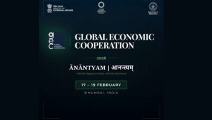 मुंबईत ‘या’ दिवशी Global Economic Cooperation 2026 होणार, मुख्यमंत्री देवेंद्र फडणवीसांची विशेष उपस्थिती