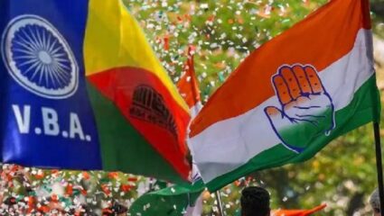 Pune ZP Election : पुणे जिल्हा परिषद निवडणुकीत काँग्रेस–वंचितची अधिकृत आघाडी; भाजपविरोधात एकत्र लढणार