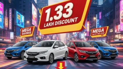 असा डिस्काउंट पुन्हा येणे नाही! Honda च्या ‘या’ Cars वर 1.33 लाखांपर्यंतची सूट मिळवण्याची संधी