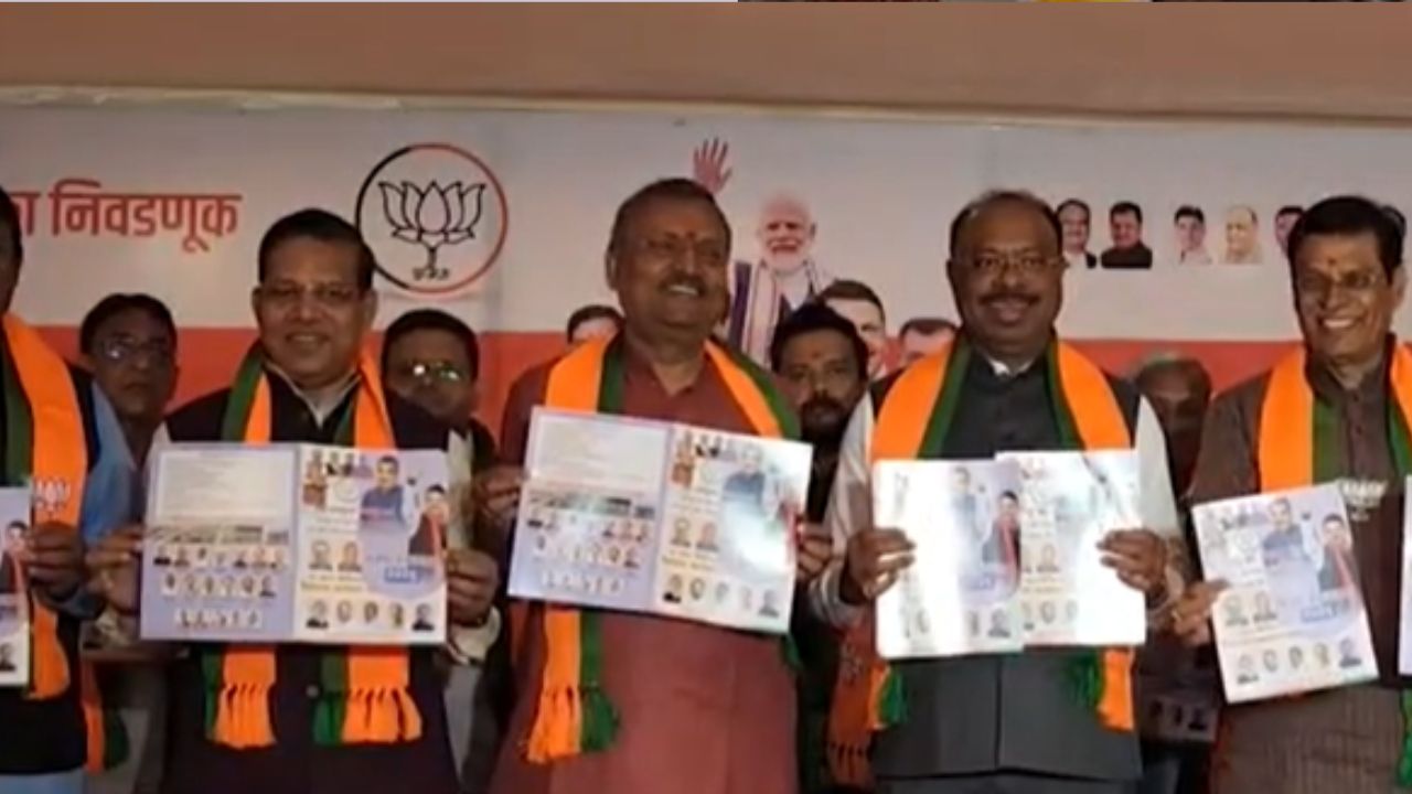 Nagpur : लाडकी बहीण योजनेवर काँग्रेसचा खरा चेहरा उघडा; बावनकुळेंचा थेट हल्ला