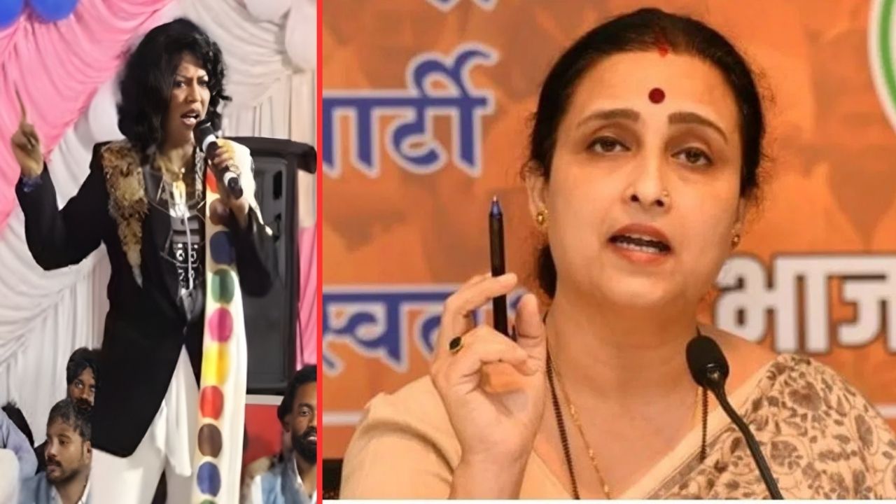 Chitra Wagh on Anjali Bharti : बुद्धीची कीव करावी तितकी कमी…! अमृता फडणवीसांवर टीका करणाऱ्या गायिकेवर चित्रा वाघ संतापल्या