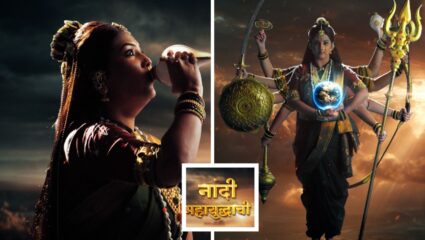 महायुद्धाची नांदी सुरू! भुलोकाचे रक्षण, महिषासुराचा अंत, ‘आई तुळजाभवानी’ मालिकेत नवा अध्याय