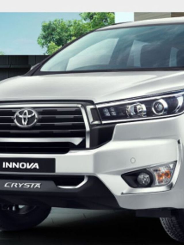 Totota ची 'ही' कार 2027 पर्यंत बंद होणार?